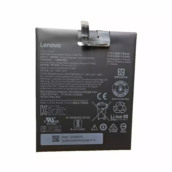แบตเตอรี่โทรศัพท์มือถือดั้งเดิม L16D1P32 สำหรับรุ่น LENOVO PHAB2 PLUS
