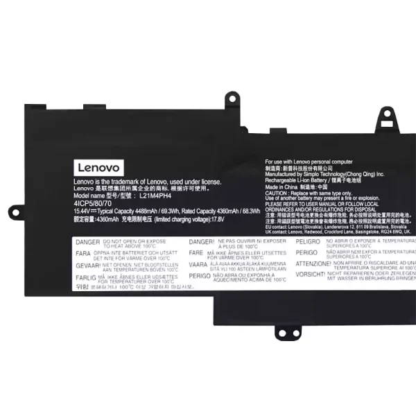 แบตเตอรี่โน๊ตบุ๊ค ของแท้ LENOVO L21M4PH4 L21C4PH4 L21D4PH4 - Image 3