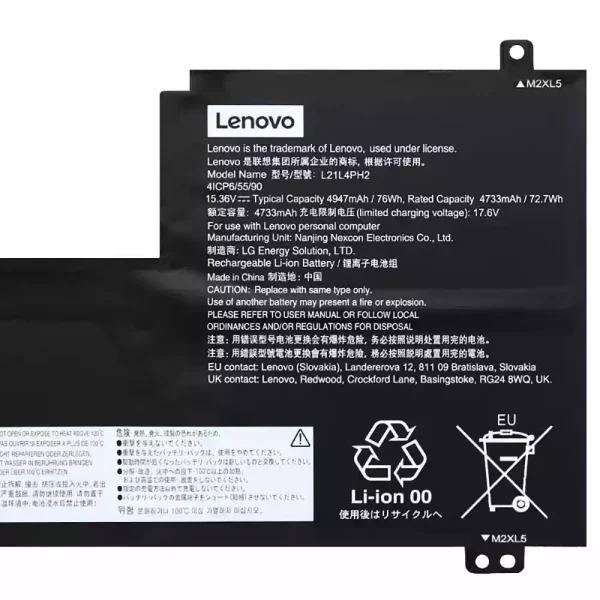 แบตเตอรี่โน๊ตบุ๊ค ของแท้ LENOVO L21L4PH2 L21M4PH2 L21C4PH2 - Image 3