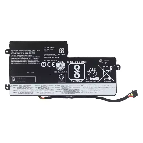 แบตเตอรี่โน๊ตบุ๊ค ของแท้ LENOVO 45N1112 45N1113