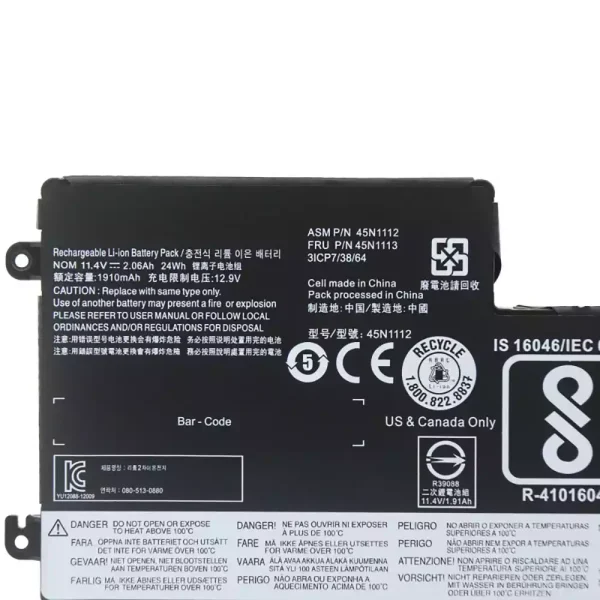 แบตเตอรี่โน๊ตบุ๊ค ของแท้ LENOVO 45N1112 45N1113 - Image 3