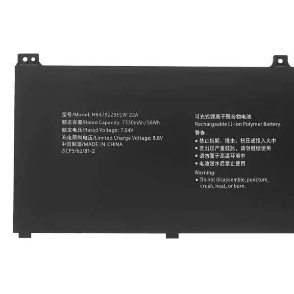 แบตเตอรี่โน๊ตบุ๊ค ของแท้ HUAWEI HB4792Z9ECW-22A - Image 3