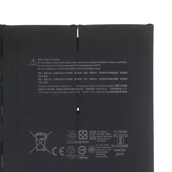 แบตเตอรี่โน๊ตบุ๊ค ของแท้ MICROSOFT G3HTA057H,MICROSOFT Surface Laptop 3 1872/1873 - Image 3