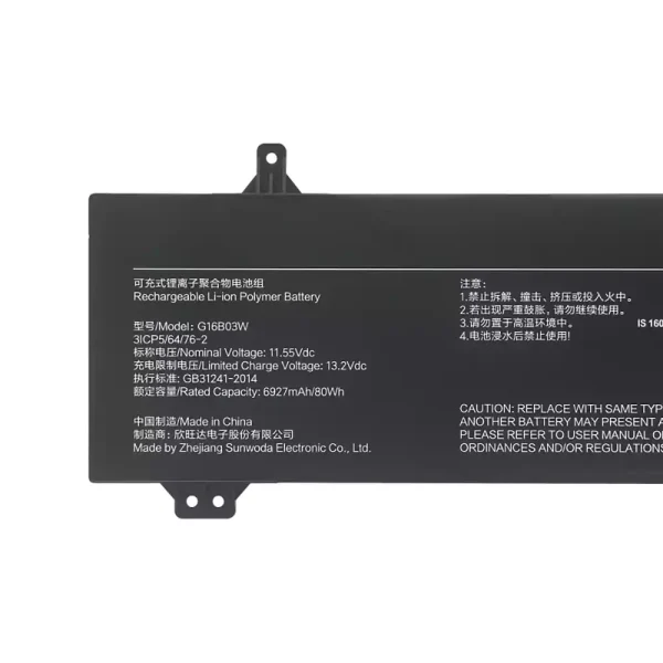 แบตเตอรี่โน๊ตบุ๊ค ของแท้ G16B03W,Redmi G Pro 2022/Redmi G Pro 2024 - Image 3