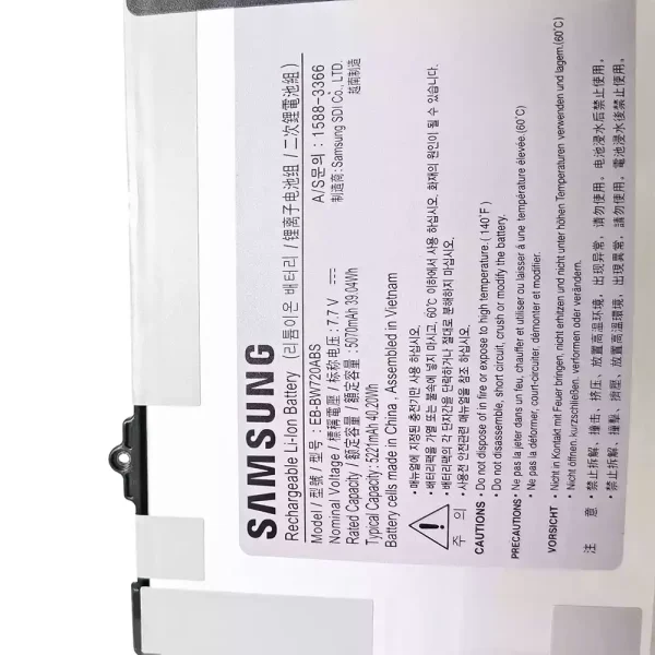 แบตเตอรี่โน๊ตบุ๊ค ของแท้ SAMSUNG EB-BW720ABS - Image 3