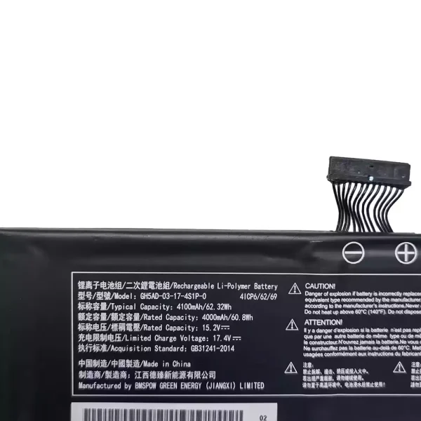 แบตเตอรี่โน๊ตบุ๊ค ของแท้ Intel NUC23 X15 AC57,MECHREVO GH5AD-03-17-4S1P-0 - Image 3