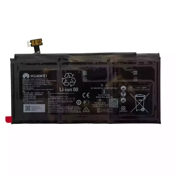 แบตเตอรี่โน๊ตบุ๊ค ของแท้ HUAWEI HB4588I6ECW-31A
