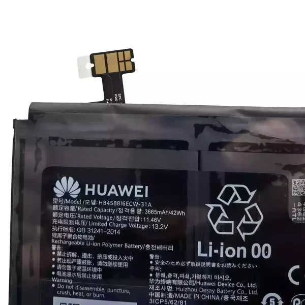 แบตเตอรี่โน๊ตบุ๊ค ของแท้ HUAWEI HB4588I6ECW-31A - Image 3