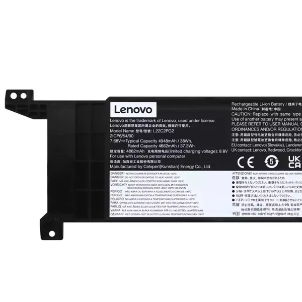 แบตเตอรี่โน๊ตบุ๊ค ของแท้ LENOVO L22M2PG2 L22B2PG2 L22C2PG2 L22D2PG2 - Image 3