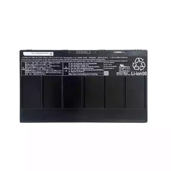 แบตเตอรี่โน๊ตบุ๊ค ของแท้ FUJITSU FPB0346S FPCBP564 CP754603-01
