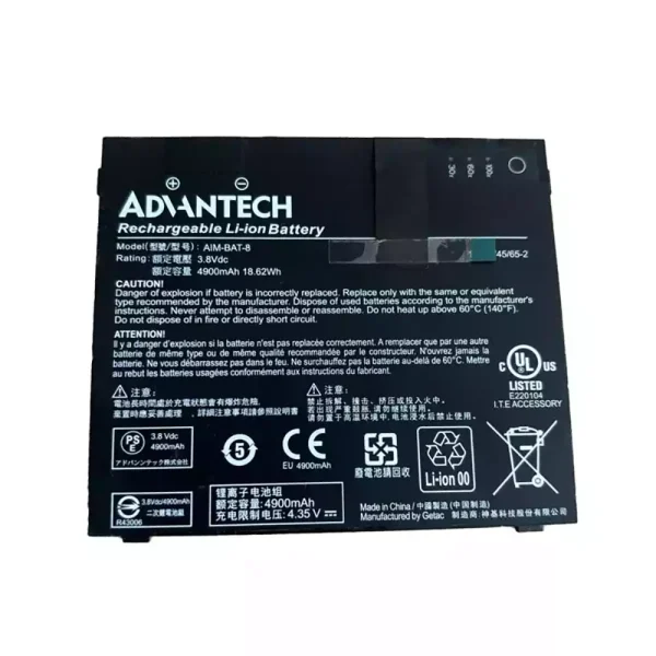 แบตเตอรี่โน๊ตบุ๊ค ของแท้ GETEC ADHNTECH AIM-BAT-8