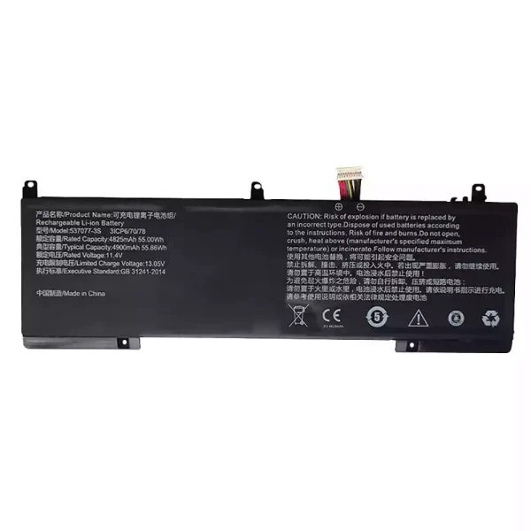 แบตเตอรี่โน๊ตบุ๊ค ของแท้ 537077-3S 537077-3S-1,IPASONS smartBook S1