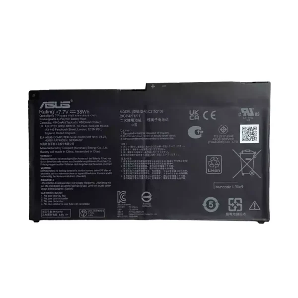 แบตเตอรี่โน๊ตบุ๊ค ของแท้ ASUS C21N2106