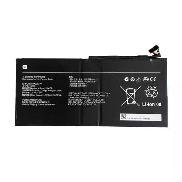 แบตเตอรี่โน๊ตบุ๊ค ของแท้ Xiaomi P12B01W, Xiaomi 12.4 MIT2205-AA