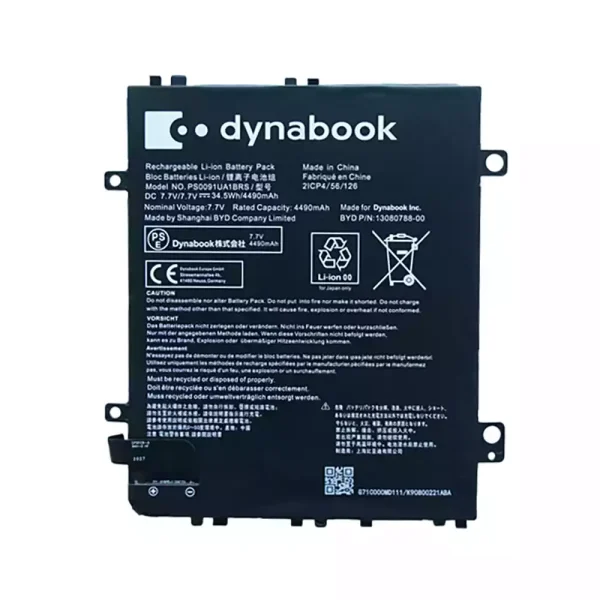 แบตเตอรี่โน๊ตบุ๊ค ของแท้ TOSHIBA DYNABOOK PS0091UA1BRS 13080788-00
