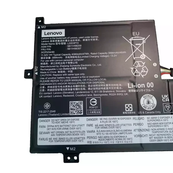 แบตเตอรี่โน๊ตบุ๊ค ของแท้ LENOVO L22D3P72 L22M3P72 - Image 3