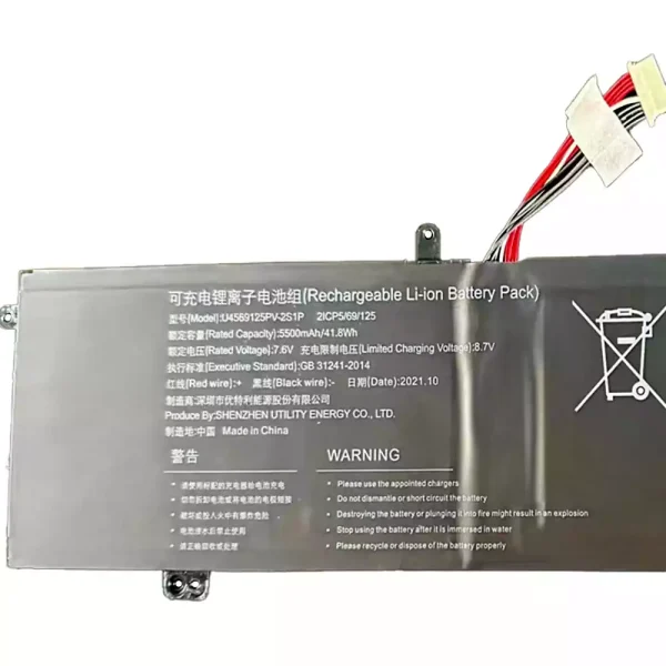แบตเตอรี่โน๊ตบุ๊ค ของแท้ U4569125PV-2S1P TECLAST F6 Air - Image 2