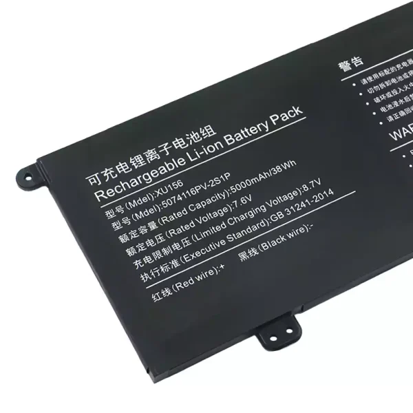 แบตเตอรี่โน๊ตบุ๊ค ของแท้ XU156 5074116PV-2S1P F152J-WB-N5095 6054190-2S1P 6083215P 5583210P - Image 3