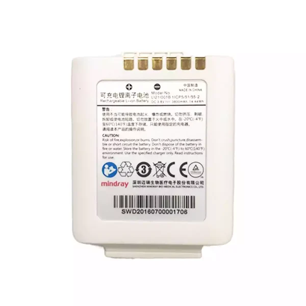 แบตเตอรี่ทดแทน ใช้ได้กับ LI21I001B,Mindray TMS60 TM80 TD60