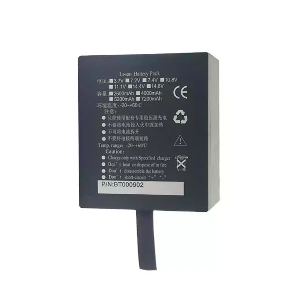 แบตเตอรี่ทดแทน ใช้ได้กับ DHRM DHR930D DHR930-D,CPM-9000