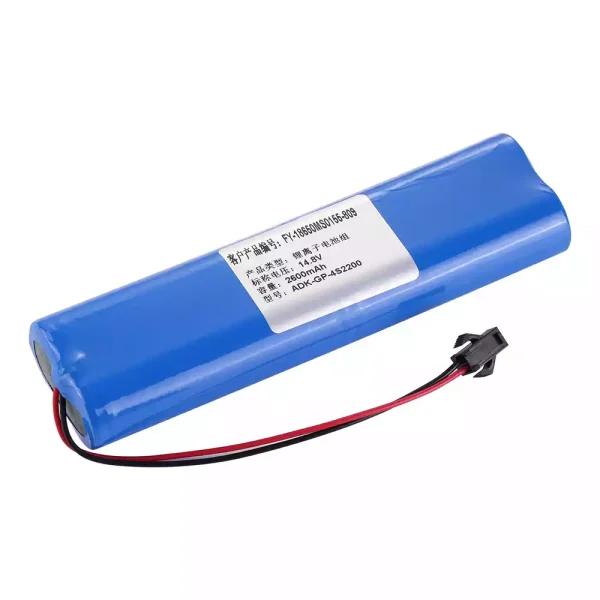 แบตเตอรี่ทดแทน ใช้ได้กับ FY-18650MS0155-809 ZONCARE PM-7000C - Image 2