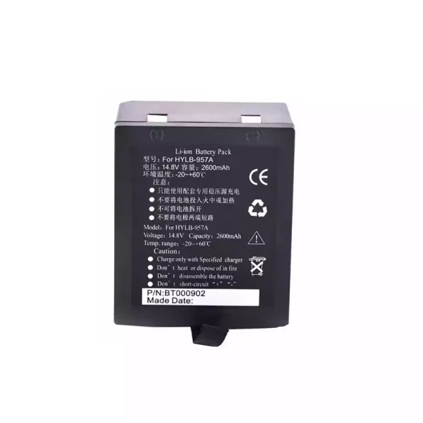 แบตเตอรี่ทดแทน ใช้ได้กับ EDAN HYLB-957A