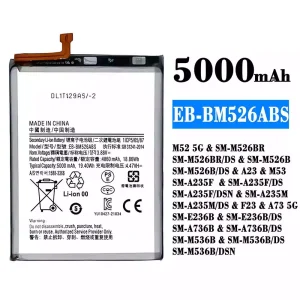 แบตเตอรี่โทรศัพท์มือถือ EB-BM526ABS สำหรับรุ่น Samsung M52 5G/A23/M53/F23/A73 5G