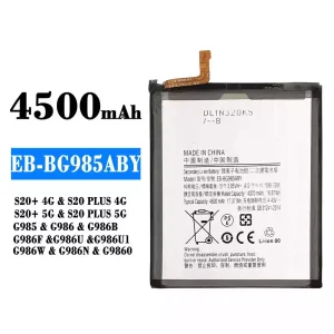 แบตเตอรี่โทรศัพท์มือถือ EB-BG985ABY สำหรับรุ่น Samsung S20+ 4G/S20 PLUS 4G/S20+ 5G/S20 PLUS 5G