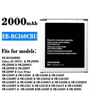 แบตเตอรี่โทรศัพท์มือถือ EB-BG360CBU สำหรับรุ่น Samsung Galaxy J2 (2015)