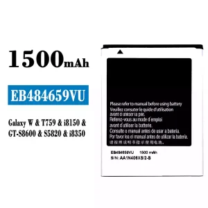 แบตเตอรี่โทรศัพท์มือถือ EB484659VU สำหรับรุ่น Samsung Galaxy W