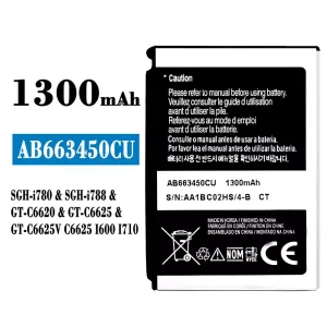 แบตเตอรี่โทรศัพท์มือถือ AB663450CU สำหรับรุ่น Samsung SCH-i780/SCH-i788/FT-C6620/GT-C6625
