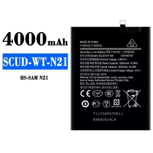 แบตเตอรี่โทรศัพท์มือถือ SCUD-WT-N21 สำหรับรุ่น Samsung N21