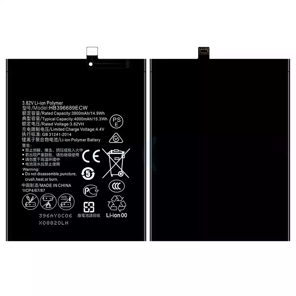 แบตเตอรี่โทรศัพท์มือถือ HB396689ECW สำหรับรุ่น HUAWEI Mate 9 / Mate 9 Pro / Enjoy 7 Plus / Y9 / Y8S / Y9 2018 / Enjoy 8 Plus / Y9 2019 / Enjoy 9 Plus / Y7 2017 / Nova Lite+ /Y7 Pro 2019 / Y7 2019 / Y7P 2020 / Honor 8C / Honor 7 Plus/Y8S 2020 / Honor 9C / - Image 3