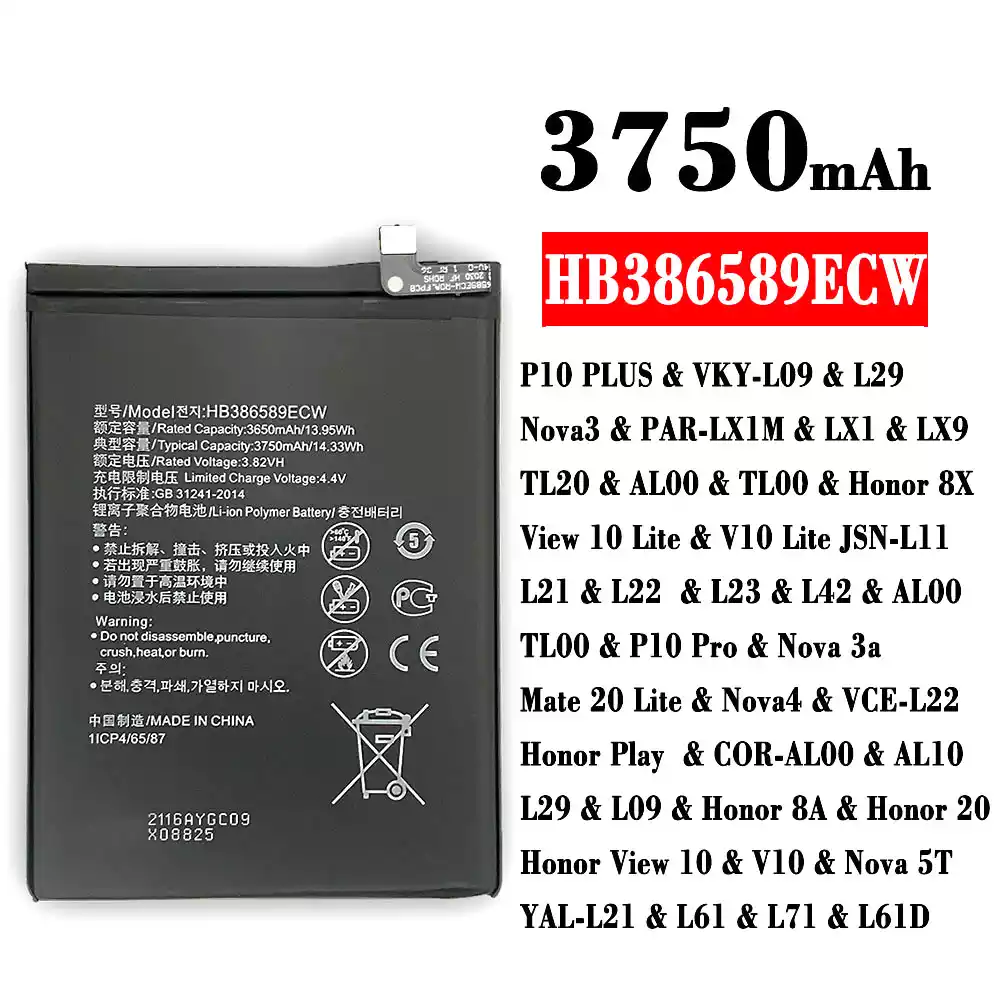 แบตเตอรี่โทรศัพท์มือถือ HB386589ECW สำหรับรุ่น HUAWEI P10 PLUS /Nova3 / Honor 8X / View 10 Lite / P10 Pro / Nova 3a / Mate 20 Lite / Nova4 / Honor 8A / Honor 20 / Honor View 10 / Nova 5T