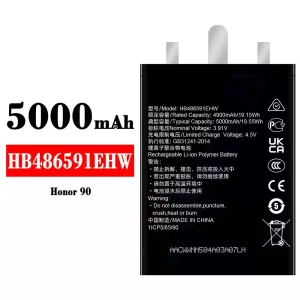 แบตเตอรี่โทรศัพท์มือถือ HB486591EHW สำหรับรุ่น HUAWEI Honor 90