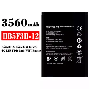 แบตเตอรี่โทรศัพท์มือถือ HB5F3H-12 สำหรับรุ่น HUAWEI E5372T / E5372s / E5775 / 4G LTE FDD Cat4 WIFI Router