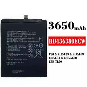แบตเตอรี่โทรศัพท์มือถือ HB436380ECW สำหรับรุ่น HUAWEI P30