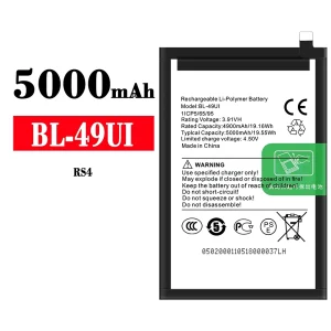 แบตเตอรี่โทรศัพท์มือถือ BL-49UI สำหรับรุ่น ITEL RS4