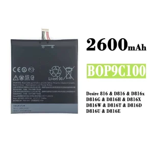 แบตเตอรี่โทรศัพท์มือถือ B0P9C100 BOP9C100 สำหรับรุ่น HTC Desire 816 / D816