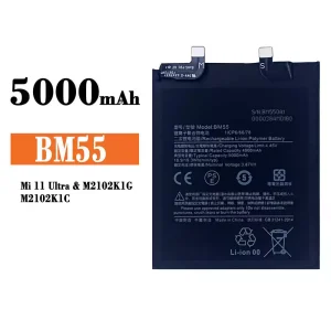แบตเตอรี่โทรศัพท์มือถือ BM55 สำหรับรุ่น Xiaomi Mi 11 Ultra