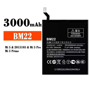 แบตเตอรี่โทรศัพท์มือถือ BM22 สำหรับรุ่น Xiaomi Mi 5 / Mi 5 Pro