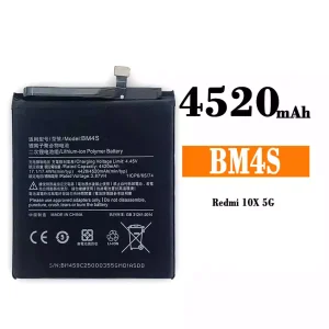 แบตเตอรี่โทรศัพท์มือถือ BM4S สำหรับรุ่น Xiaomi redmi 10X 5G