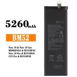 แบตเตอรี่โทรศัพท์มือถือ BM52 สำหรับรุ่น Xiaomi Note 10,Note 10 Lite,Note 10 Pro / CC9 Pro