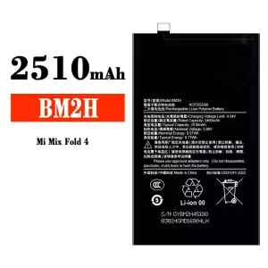 แบตเตอรี่โทรศัพท์มือถือ BM2H สำหรับรุ่น Xiaomi Mi Mix Fold 4