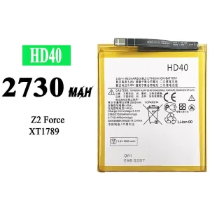 แบตเตอรี่โทรศัพท์มือถือ HD40 สำหรับรุ่น Motorola Moto Z2 Force / Z Force Edition 2nd gen
