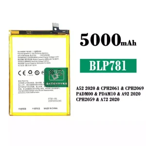 แบตเตอรี่โทรศัพท์มือถือ BLP781 สำหรับรุ่น OPPO A52 2020 / A72 2020 / A92 2020