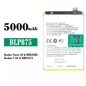 แบตเตอรี่โทรศัพท์มือถือ BLP875 สำหรับรุ่น OPPO Realme Narzo 50 / Realme 9 5G