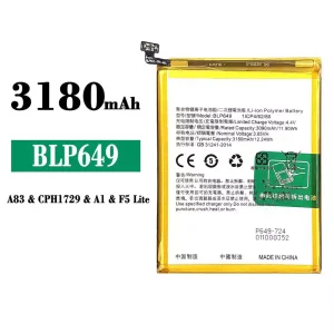 แบตเตอรี่โทรศัพท์มือถือ BLP649 สำหรับรุ่น OPPO A83 / A1 / F5 Lite / A83T