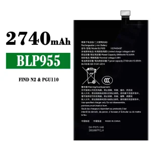 แบตเตอรี่โทรศัพท์มือถือ BLP955 สำหรับรุ่น OPPO FIND N2