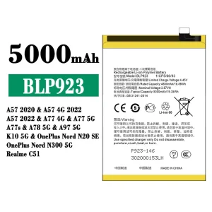 แบตเตอรี่โทรศัพท์มือถือ BLP923 สำหรับรุ่น OPPO A57 2020 /A57 2022 /A77 /A77s /A78/A97/ K10 / OnePlus Nord N20 SE /OnePlus Nord N300 5G /Realme C51